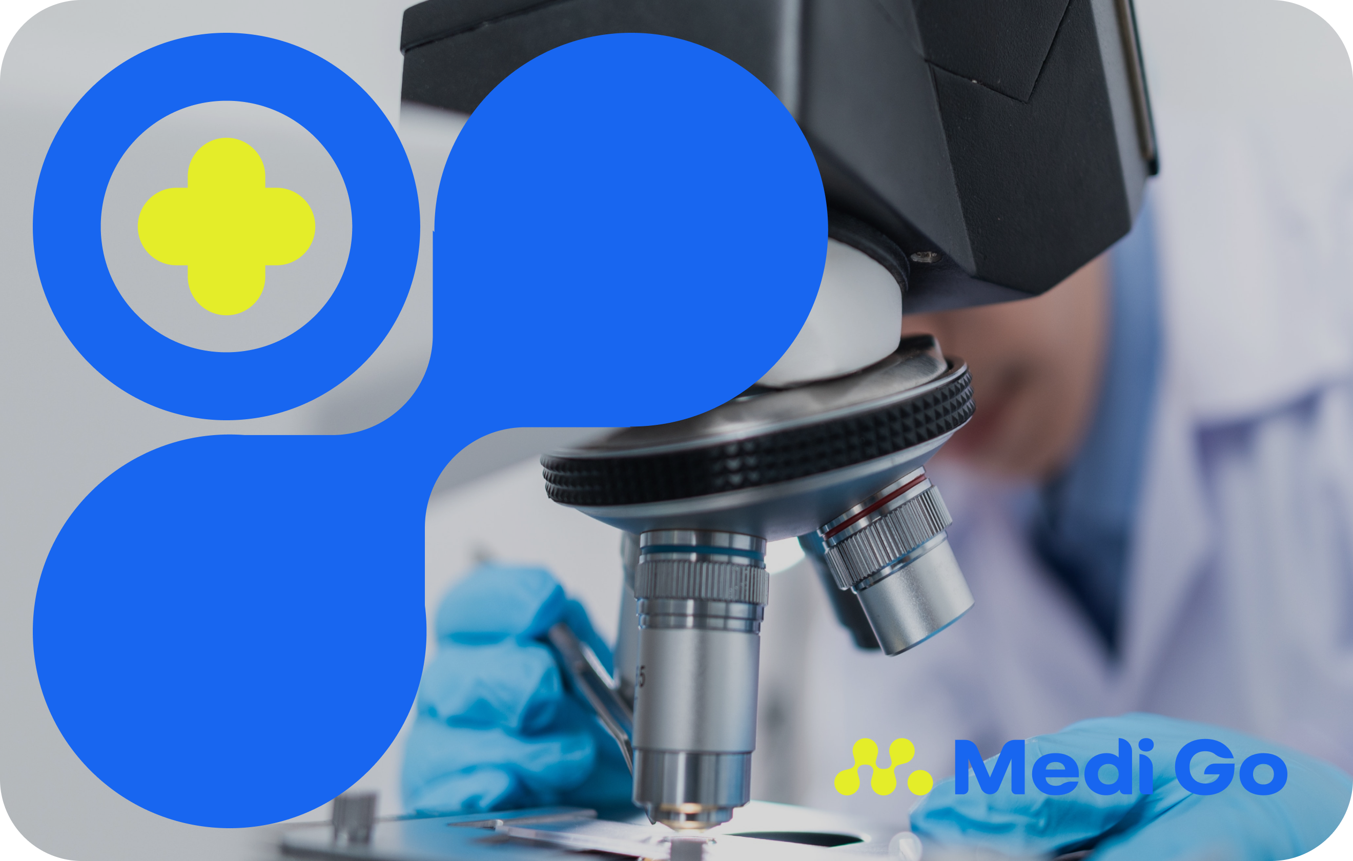 Ми ваш надійний постачальник медичного обладнання